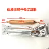 Refrigerator and freezer drying filter, refrigeration system copper filter Application Scenario